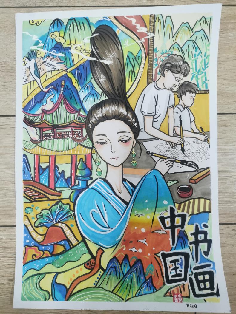【湖畔·学生活动】厚植家国情怀，欢度中秋国庆——金陵小学（仙林湖校区）五年级中秋国庆特色作业展示_html_m2e05bd0a.jpg
