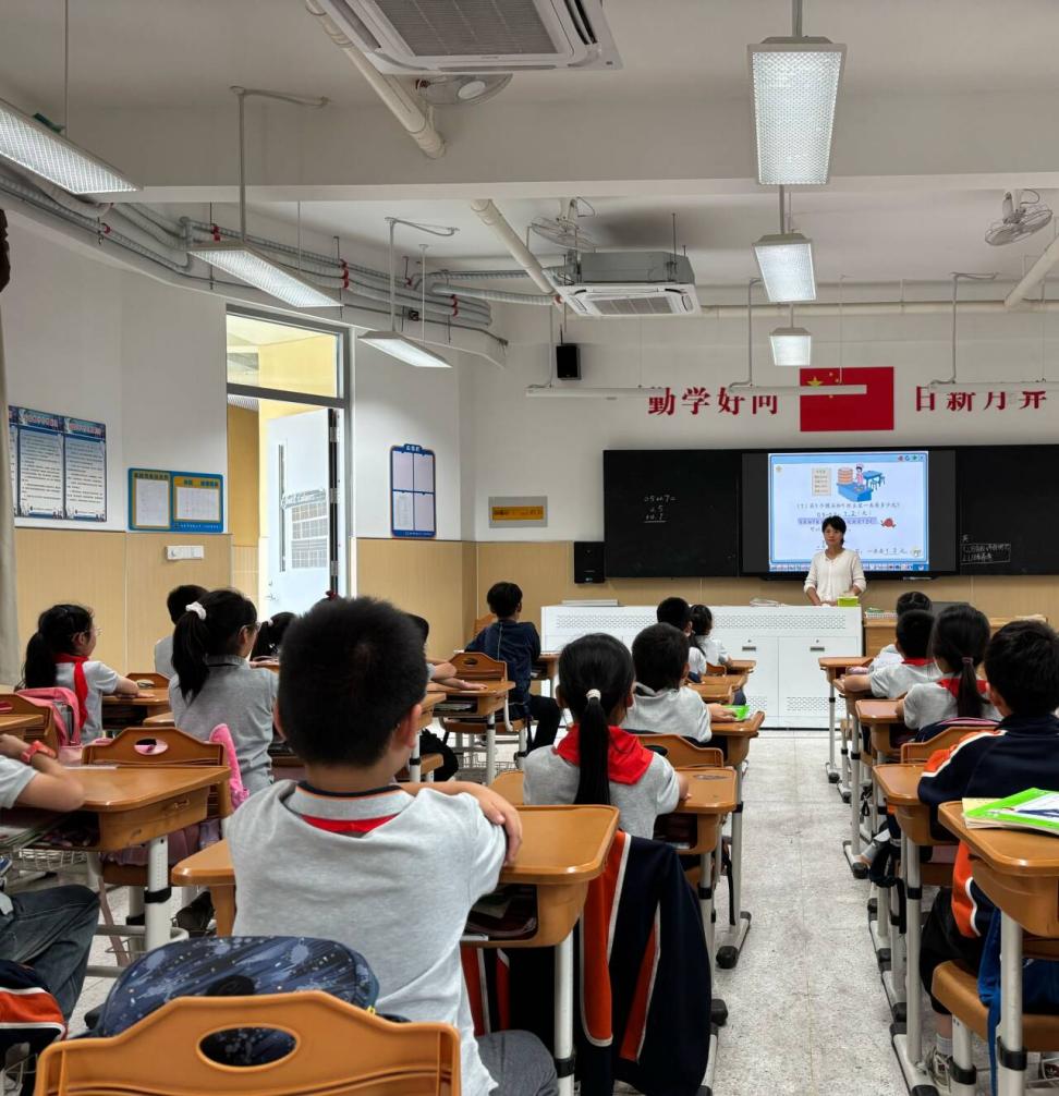 【湖畔·童化课堂】深耕教材例题，打通小数计算——数学校本研修之课例研讨（266）_html_m238103b6.jpg