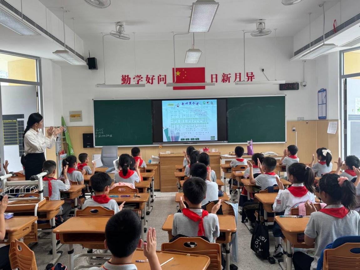 【湖畔·童化课堂】多学科融合，同主题共研——“快乐音乐”主题音乐教研活动_html_m582b0782.jpg