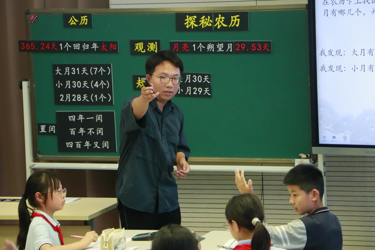 图片6.png
