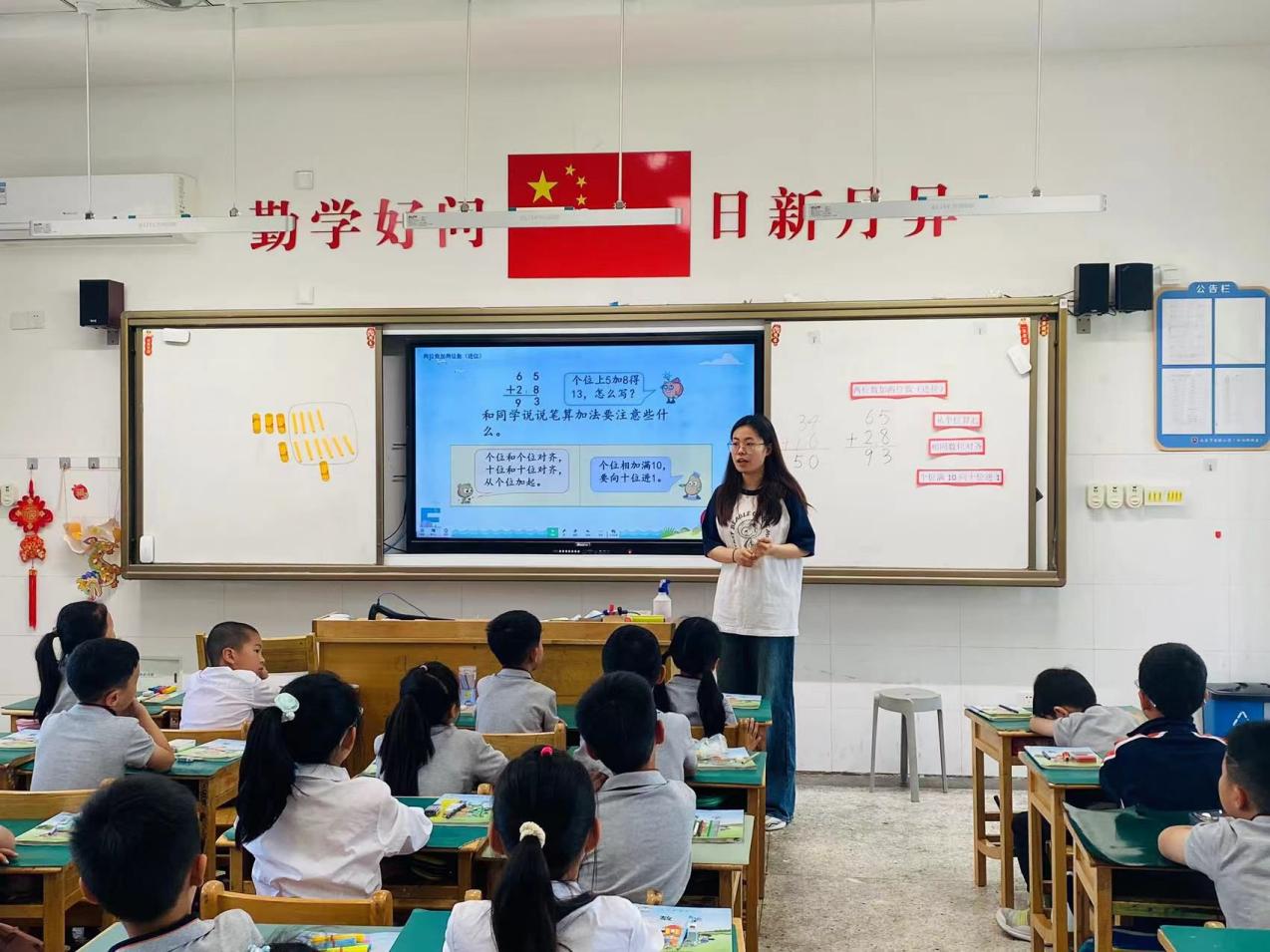 【湖畔·童化课堂】理解算理 掌握算法 扎实基础——数学校本研修之课例研讨（215）_html_m62c533ce.jpg