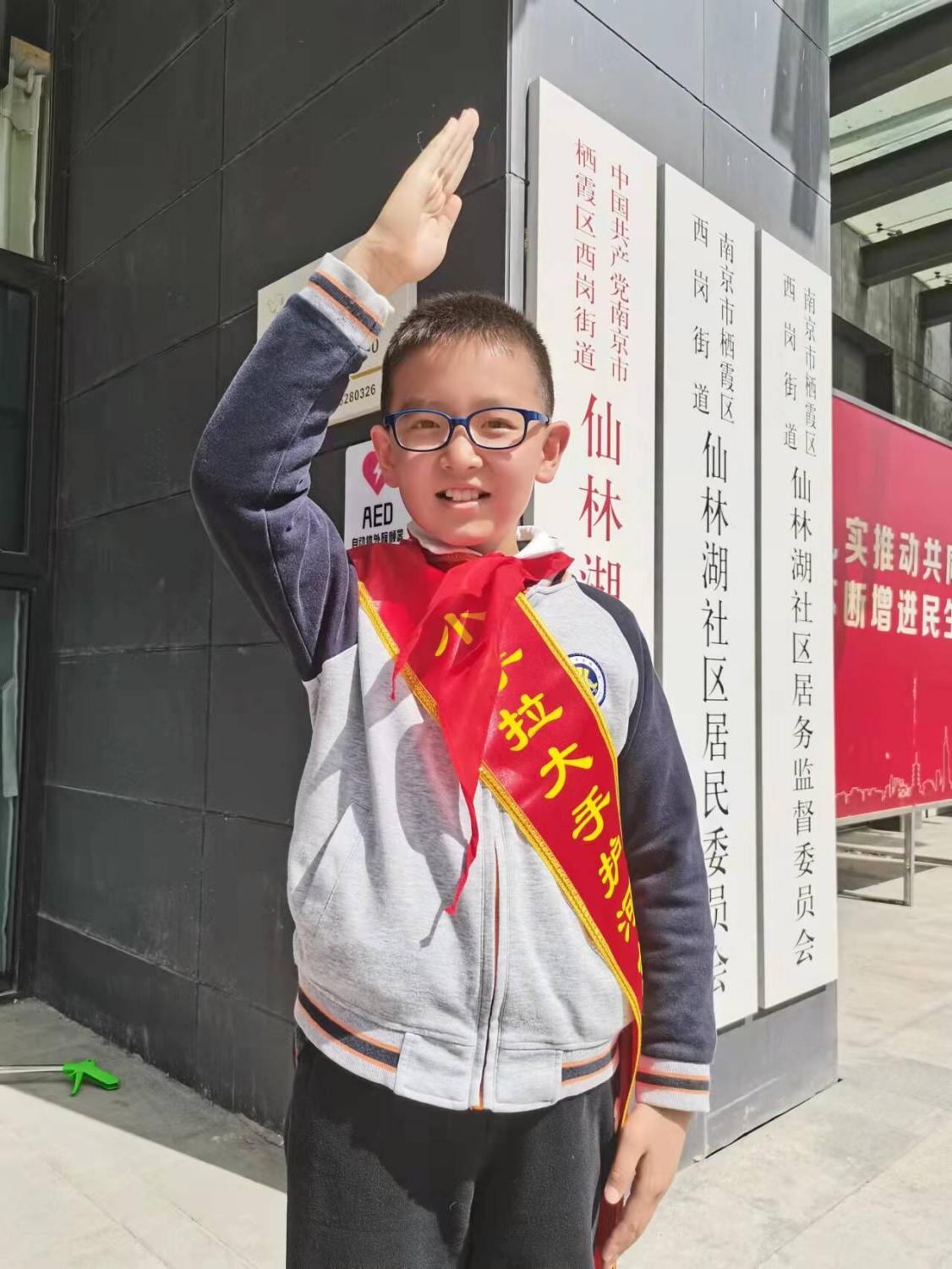 【广志学子——童心拾贝】金陵小学广志路校区第一届“石抱树”杯学生作文竞赛优秀作品（一）_html_m2e88dd61.jpg