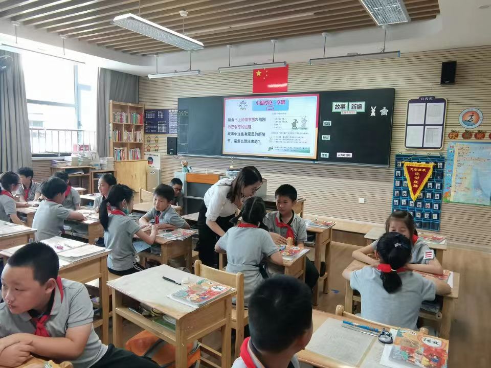 【博学广志】文化育人视域下儿童“慧语文”学习系列探索——金陵小学广志路校区语文组校本主题教研（十六）_html_2b4af725.jpg