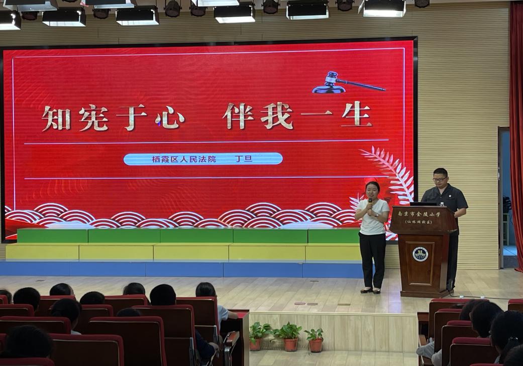 【湖畔光影】为青春护航 守护少年共成长_html_6b497fc3.jpg