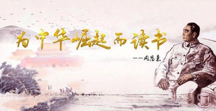 【湖畔光影·家长学校】做好“小初过渡”，助力初中生活_html_19717bb0.jpg