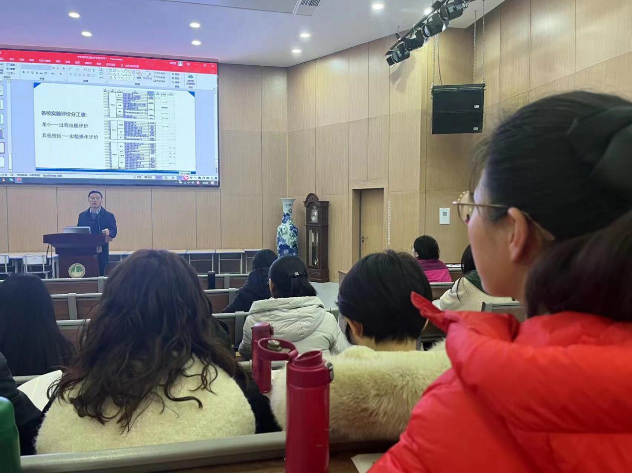 【博学广志】研学锤炼专业，专业提升教学_html_m67cb354b.jpg