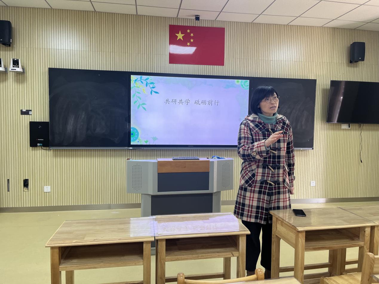 【湖畔·童化课堂】勤研善教促交流，共同学习促成长——数学校本研修之课例研讨（162）_html_7604c9f2.jpg