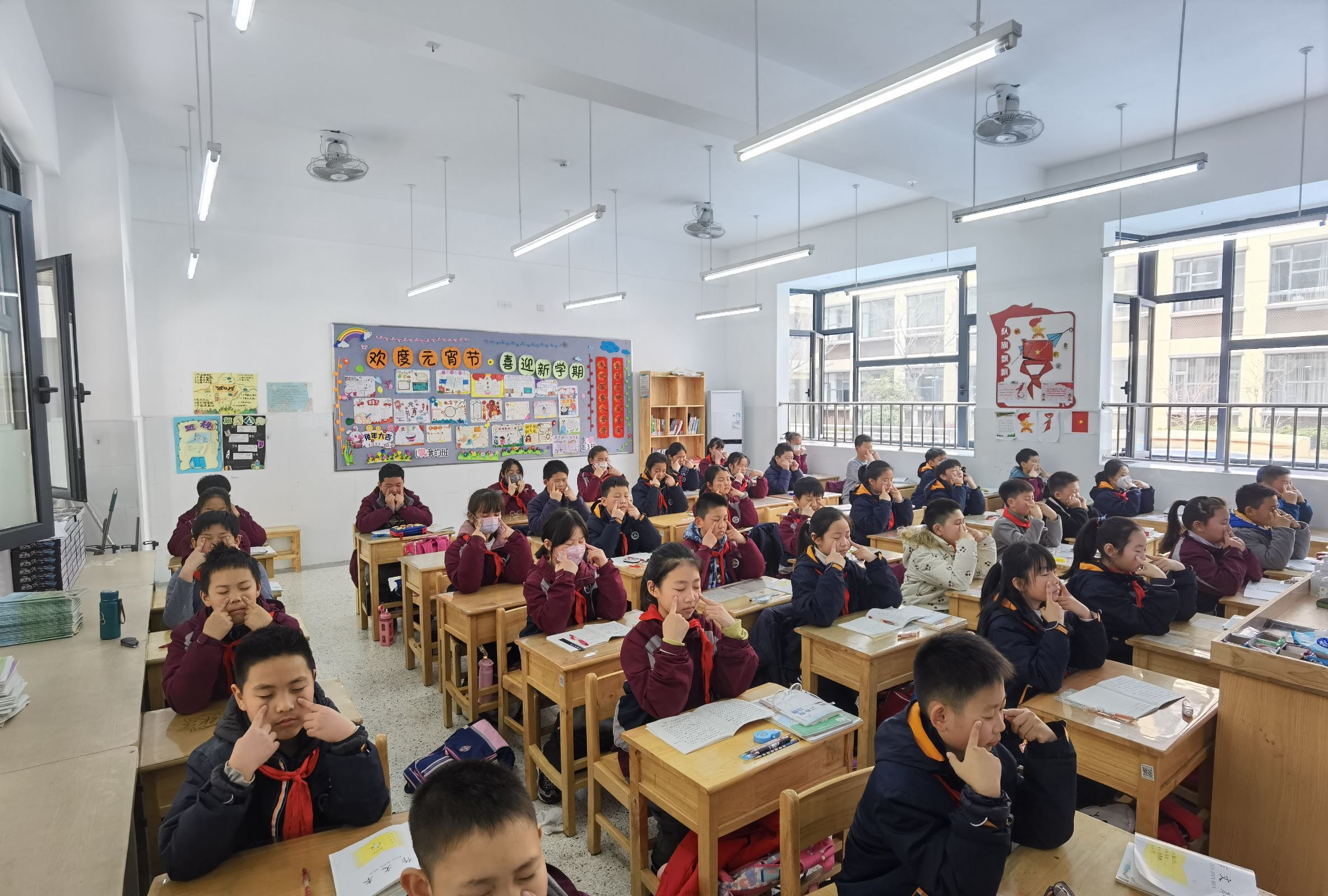 【博学广志】守护明眸，“睛”彩未来——“预防近视我能行”主题班会_html_3b5bbd97.jpg