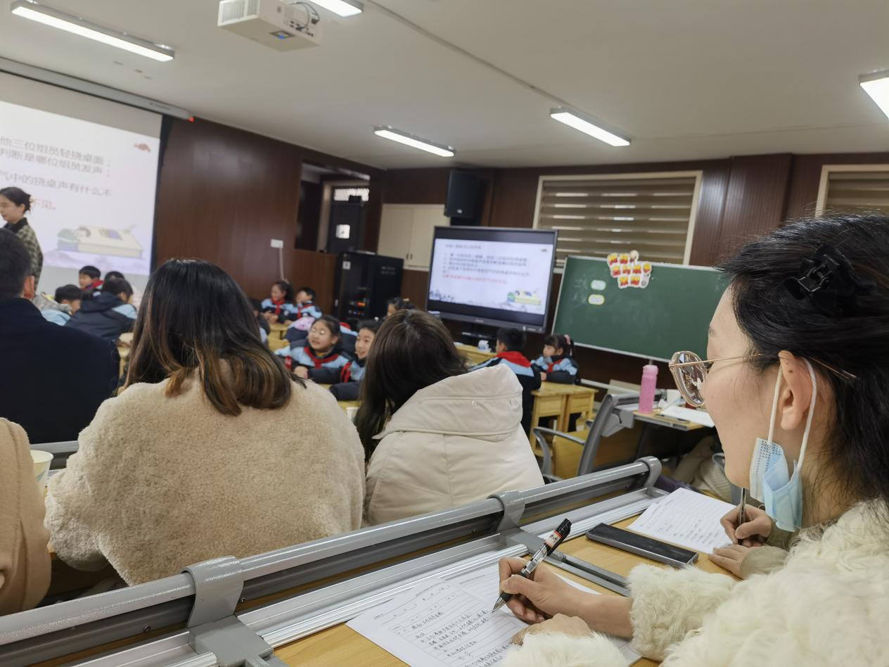 【博学广志】不负韶华不负春，科学教研促成长——金陵小学广志路校区科学组校本研修活动二_html_m7d18963.jpg