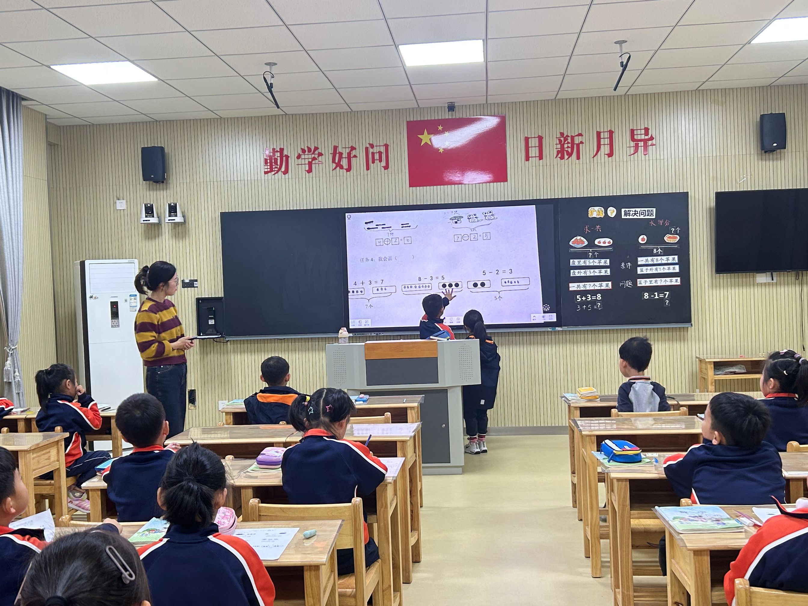 【湖畔﹒童化课堂】讲清算理 掌握算法——数学校本研修之课例研讨（183）_html_m1619dd64.jpg