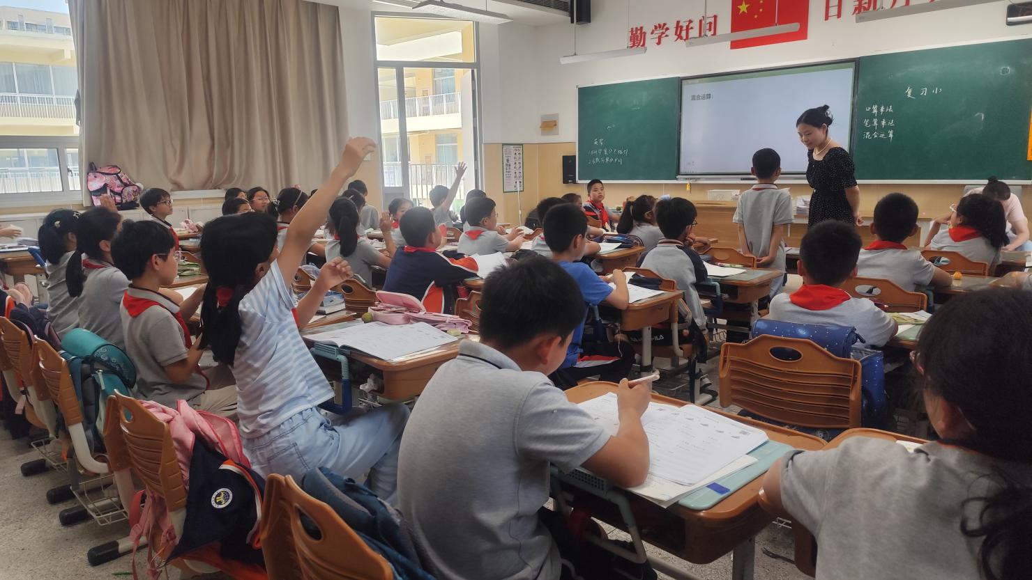 【湖畔·童化课堂】聚焦计算，提升素养——数学校本研修之课例研讨（272）_html_380cb882.jpg
