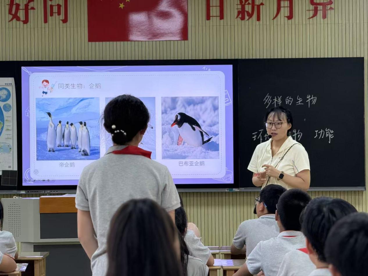 【湖畔·童化课堂】三折页策略引领学生叩开生命探究之门--科学教学校本研修（5）_html_m7e05461e.jpg
