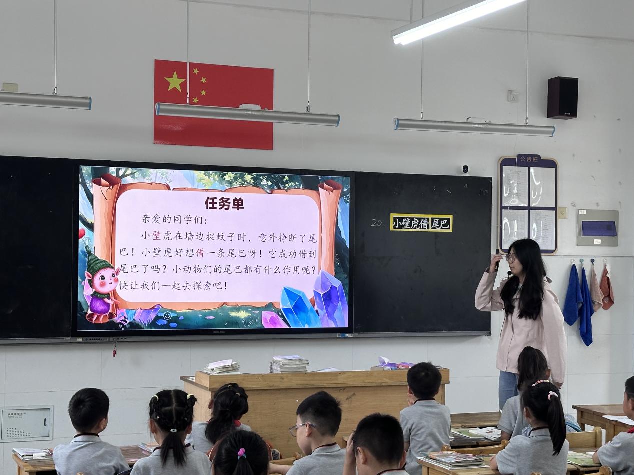 【博学广志】研学并进，教研相长——金陵小学广志路校区语文组校本研修活动_html_22a6b4d4.jpg
