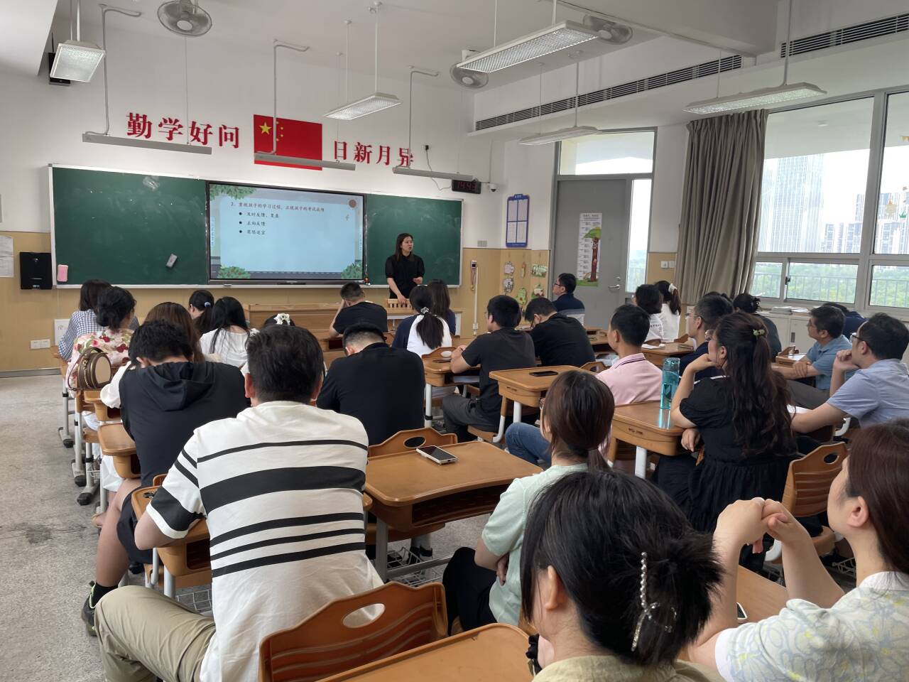 双向奔赴 共话成长——2023—2024学年第二学期期末家长会_html_4a27594a.jpg