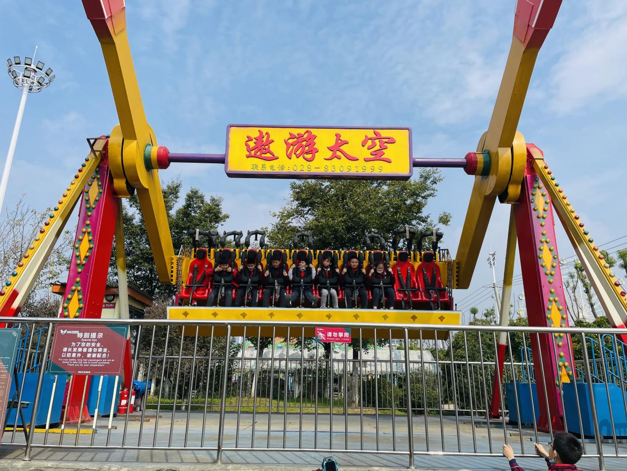 图片17.png