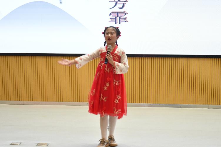【博学广志】一音一韵一汉字 千年瑰宝传情思——汉字文化节二年级专场活动_html_m1d96b405.jpg