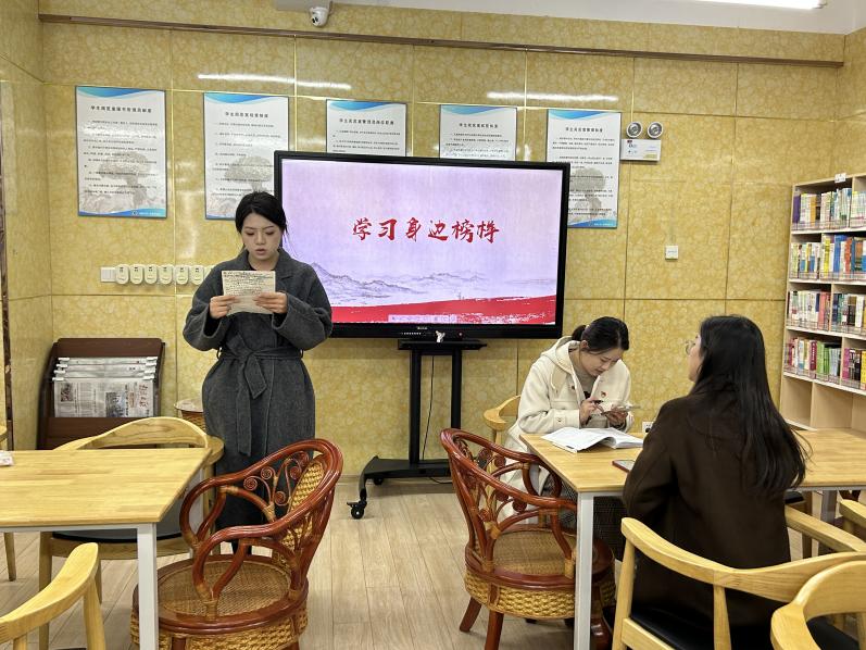 【湖畔·先锋示范】（主题党日）“学思想 强党性 重实践 建新功”——金陵小学仙林湖校区党支部主题党日活动_html_meceef7c.jpg