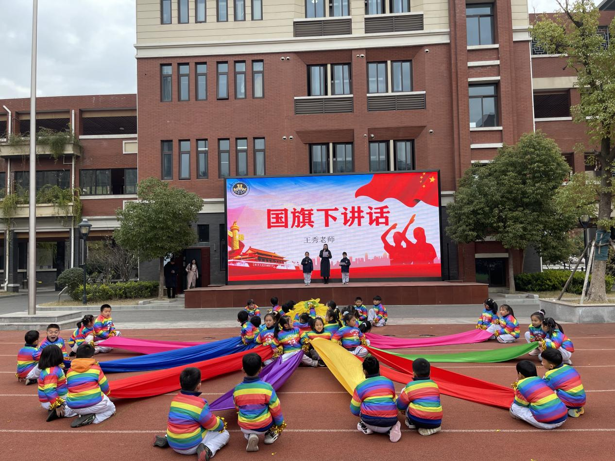 【湖畔·学生活动】大力弘扬宪法精神，建设社会主义法治文化——金陵小学（仙林湖校区）开展“宪法宣传周”活动_html_9db9dae.png