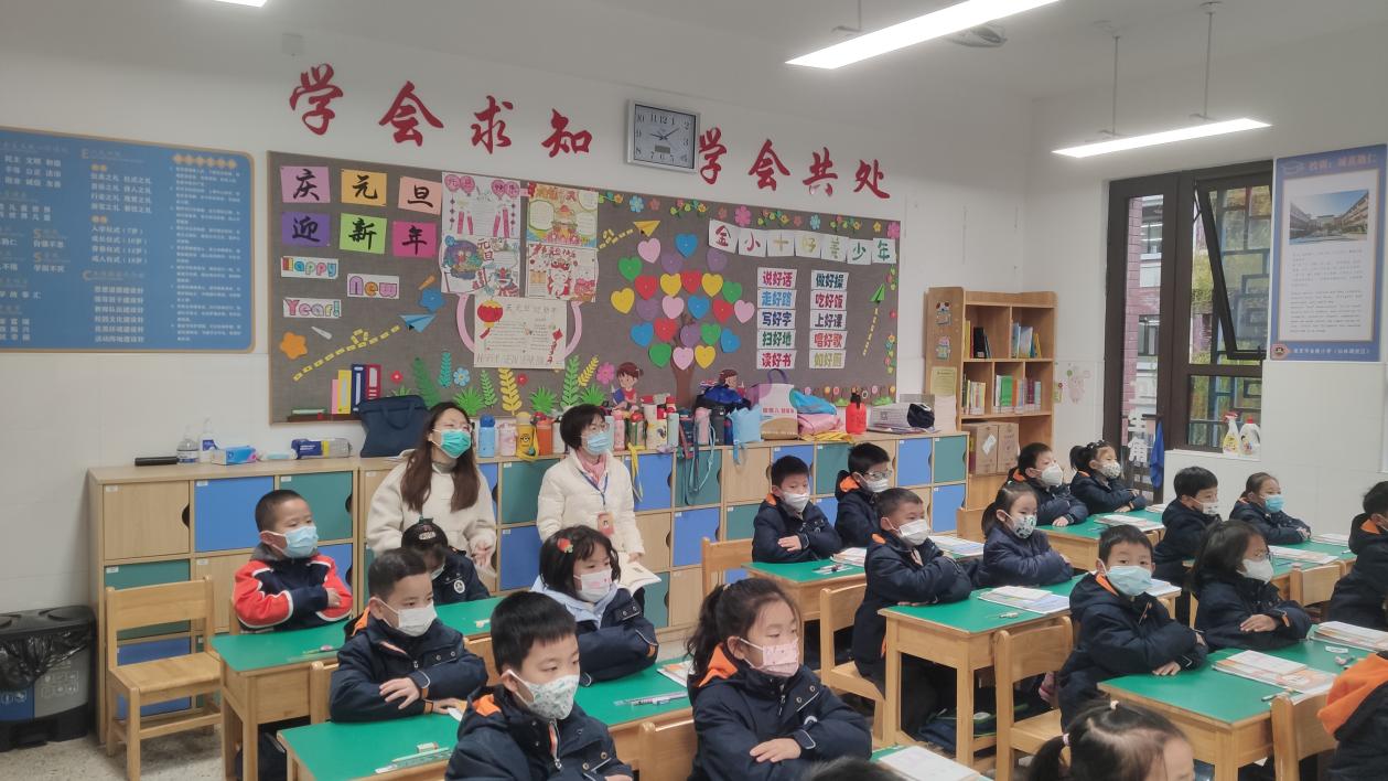 【湖畔·协同育人】常“督”不懈促发展，细“导”善引护成长-金陵小学_html_600764f9.jpg