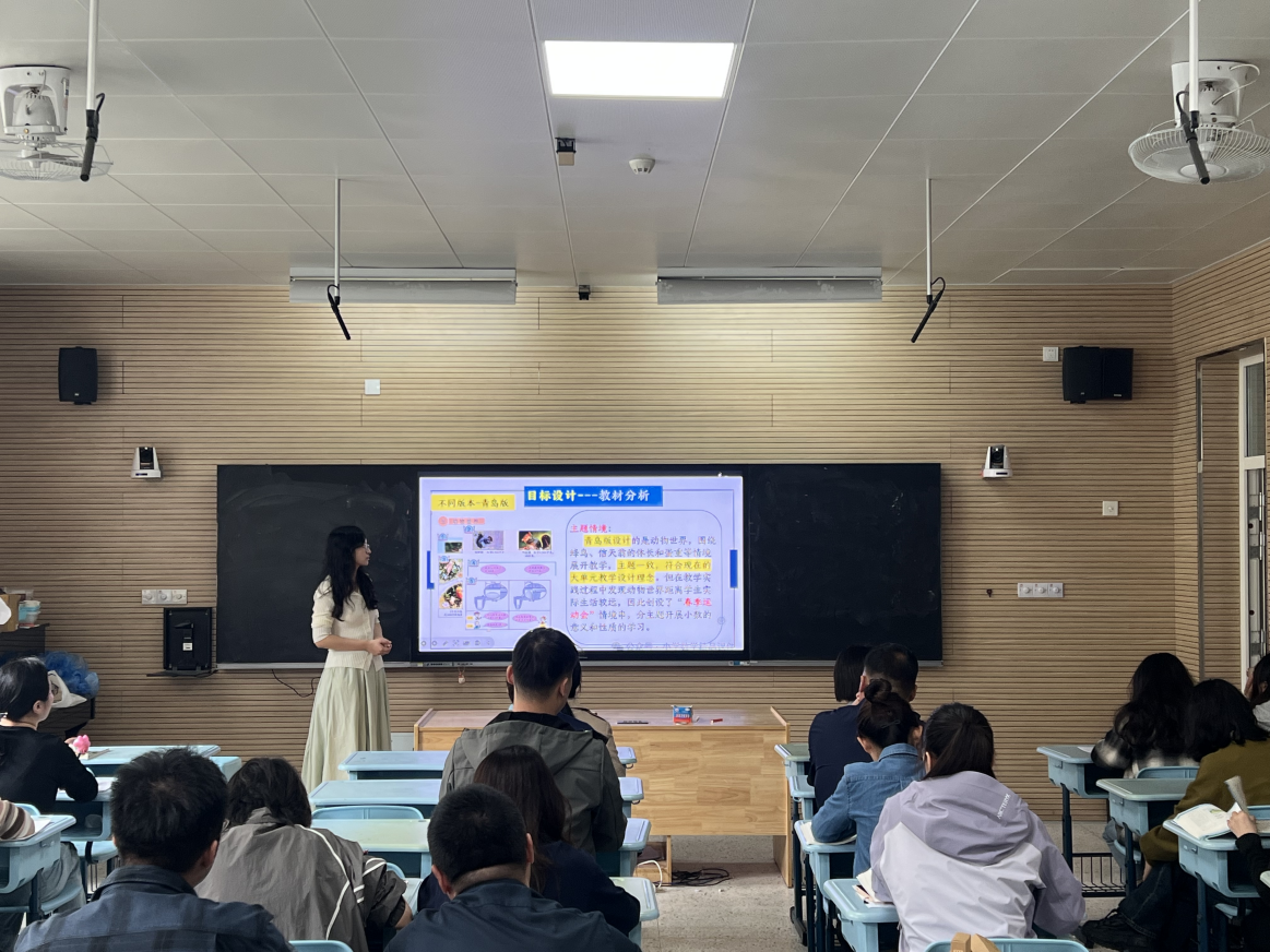 【博学广志】有“备”而来 “研”途精彩——_html_m5c4ee898.png