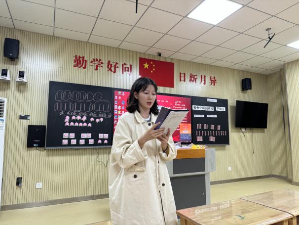 【湖畔·童化课堂】关注“结构”，落实“素养”——数学校本研修之课例研讨（224）_html_6473f6eb.jpg