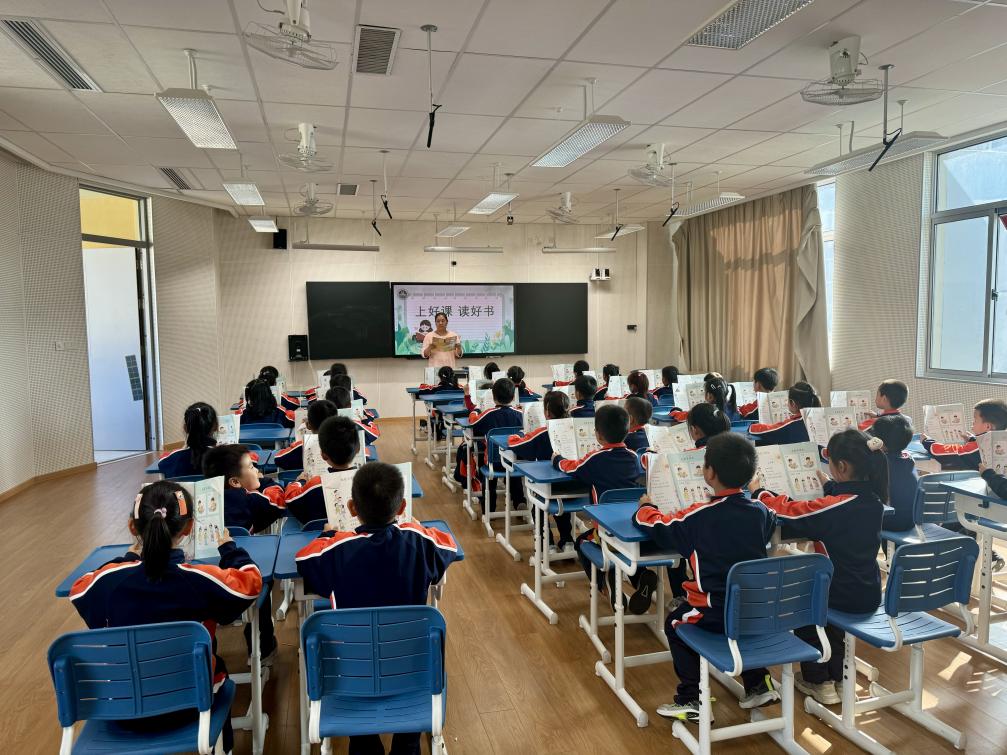 【湖畔·学生活动】习惯立身 我是金小好儿童——金陵小学（仙林湖校区）一年级行为习惯竞赛展示活动_html_295a50c7.jpg