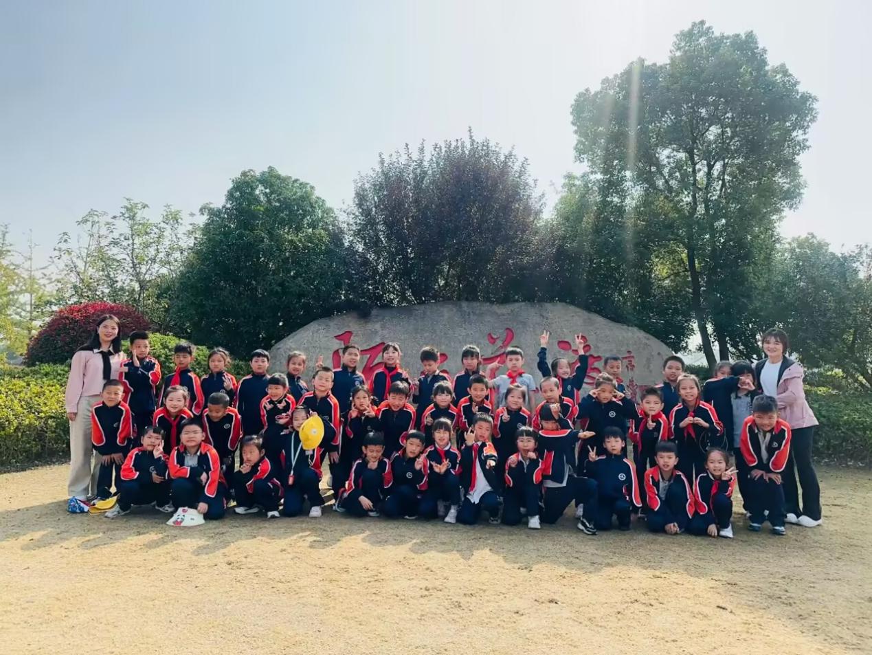 【湖畔·学生活动】感受自然之美——金陵小学（仙林湖校区）二年级秋季综合实践活动_html_59e64593.jpg