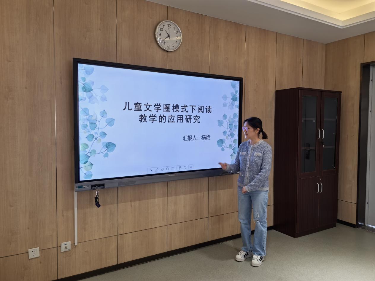【湖畔·科研引领】时光不负耕耘者 砥砺前行谱新篇——栖霞区“十四五”规划课题、第二批专项课题结题论证_html_m23405b53.jpg