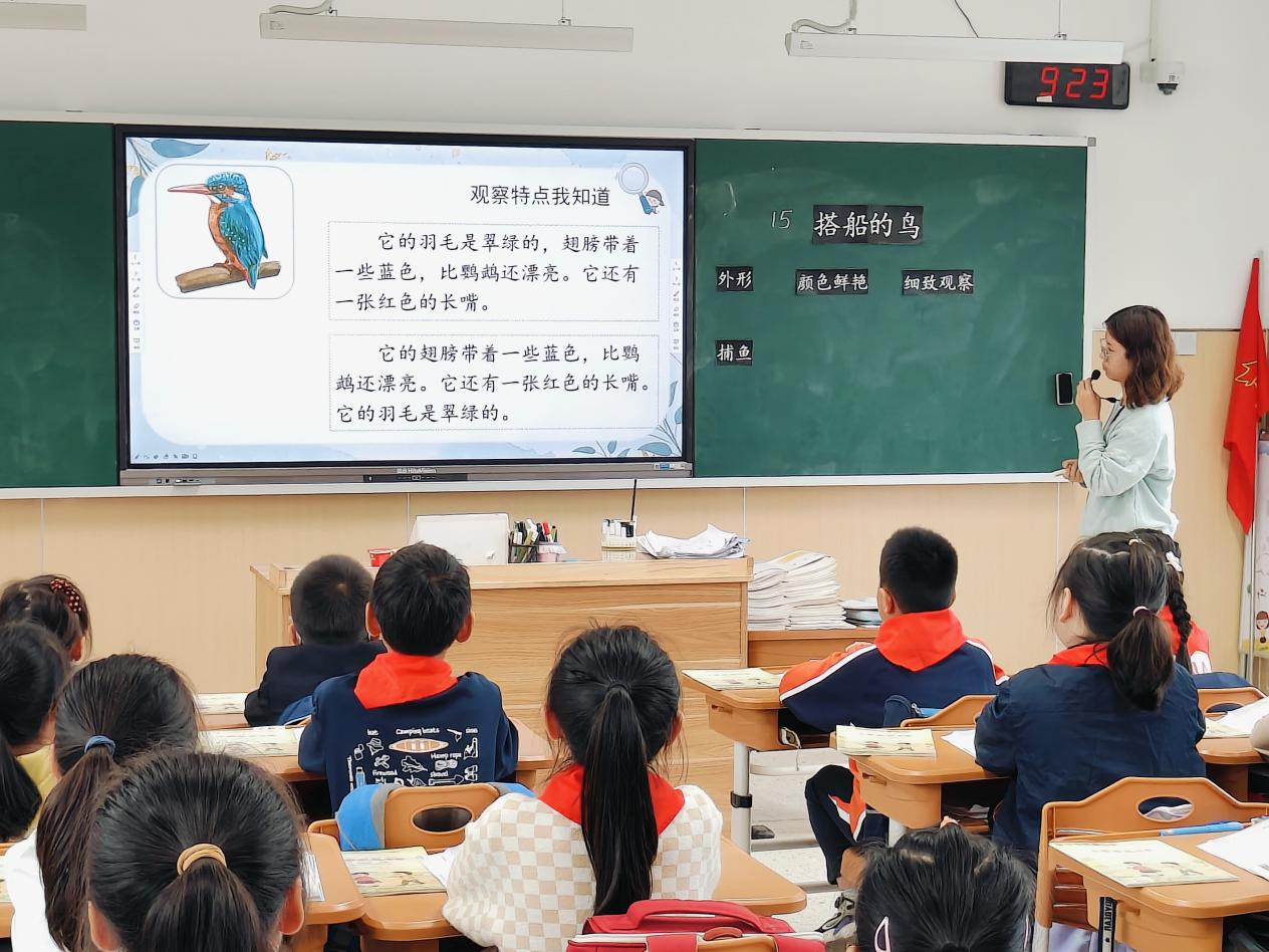 【湖畔·童化课堂】潜心细研，深耕课堂——记金陵小学（仙林湖校区）三年级语文组教研_html_27123df8.jpg