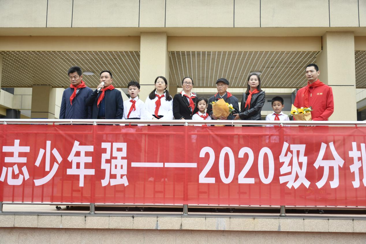 图片 20.png