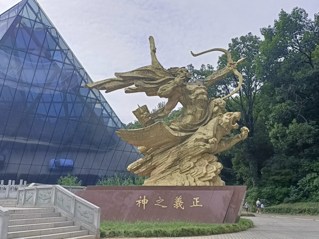 【博学广志】“传承红色基因 牢记时代使命”——记南京市金陵小学（广志路校区）一年级红色教育研学活动_html_110733a7.png