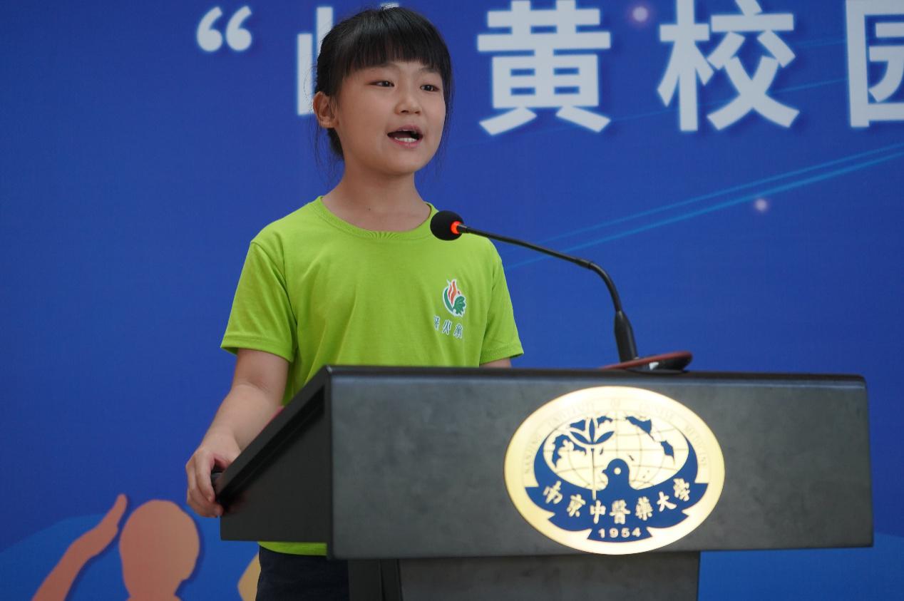 【博学广志】识医药，品文化，乐传承——“岐黄校园行”中医药文化游学夏令营顺利开营_html_687cb572.jpg