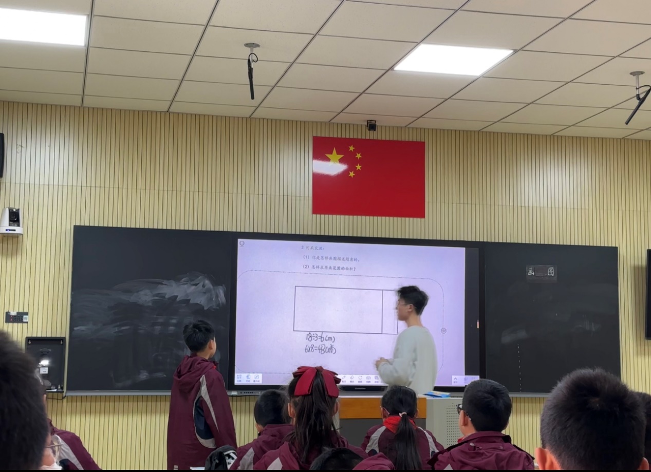 【湖畔•童化课堂】表达中思考，沟通中建构——数学校本研修之课例研讨（164）_html_2f020a0.jpg
