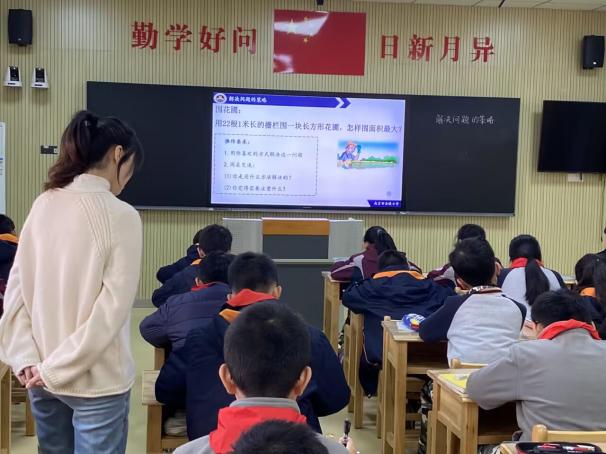 【湖畔·童化课堂】一一列举：有序思考——数学校本研修之课例研讨（185）_html_48b62ee0.jpg