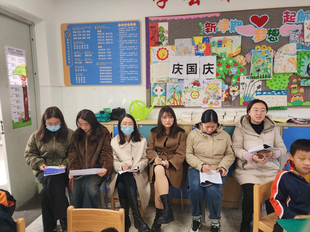 【湖畔·童化课堂】注重言语表达 聚焦思考过程——数学校本研修之课例研讨（186）_html_129ce404.jpg