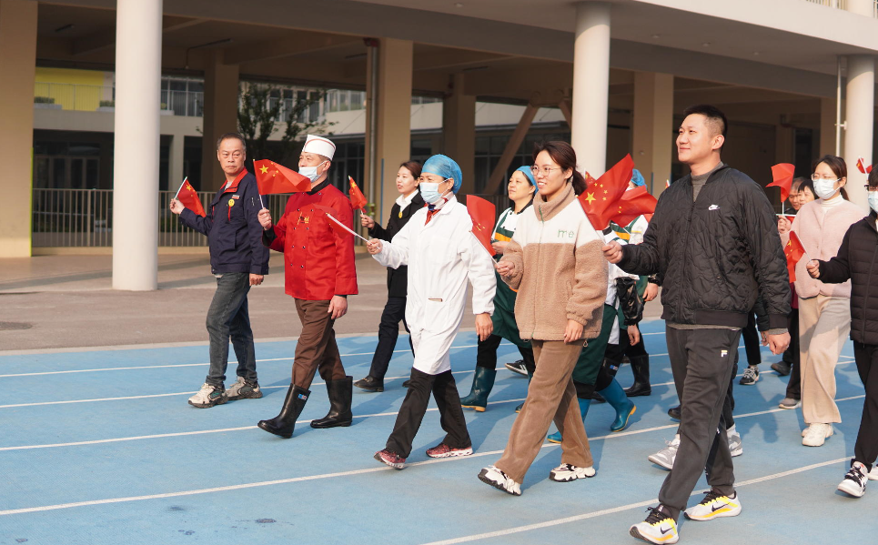【湖畔·家校共育】“乘亚运之风  展运动风采”——金陵小学（仙林湖校区）2023—2024学年秋季运动会开幕式_html_m7be4f650.png