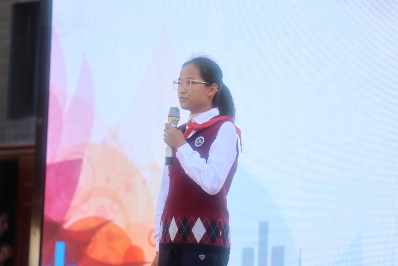 【湖畔·家校共育】“乘亚运之风  展运动风采”——金陵小学（仙林湖校区）2023—2024学年秋季运动会开幕式_html_4667e13c.jpg