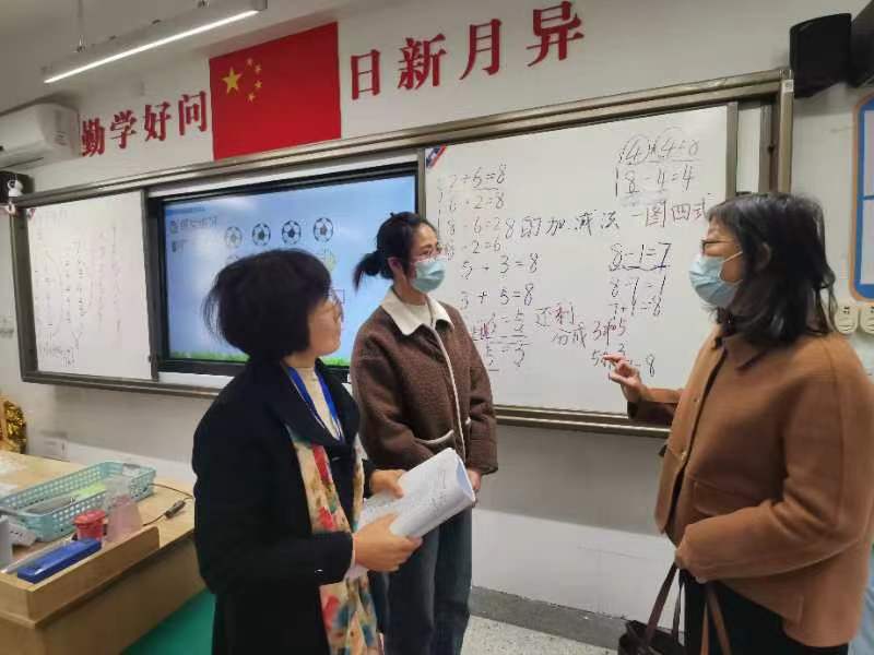 【湖畔·协同育人】督导入校护成长，携手共育新样态——金陵小学（仙林湖校区）11月专项督导_html_60b8097f.jpg