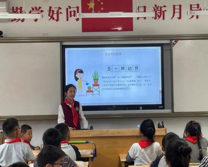【湖畔·先锋示范】一班一世界，一星一未来——2022-2023学年先进班集体事迹介绍（4）_html_m35163540.jpg