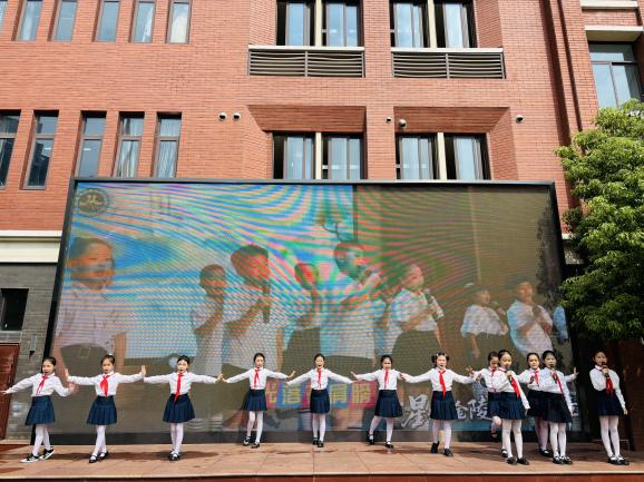 “闪闪发光的你”——金陵小学（仙林湖校区）2025-2026学年第一学期开学典礼暨新生入学仪式_html_53e56392.jpg