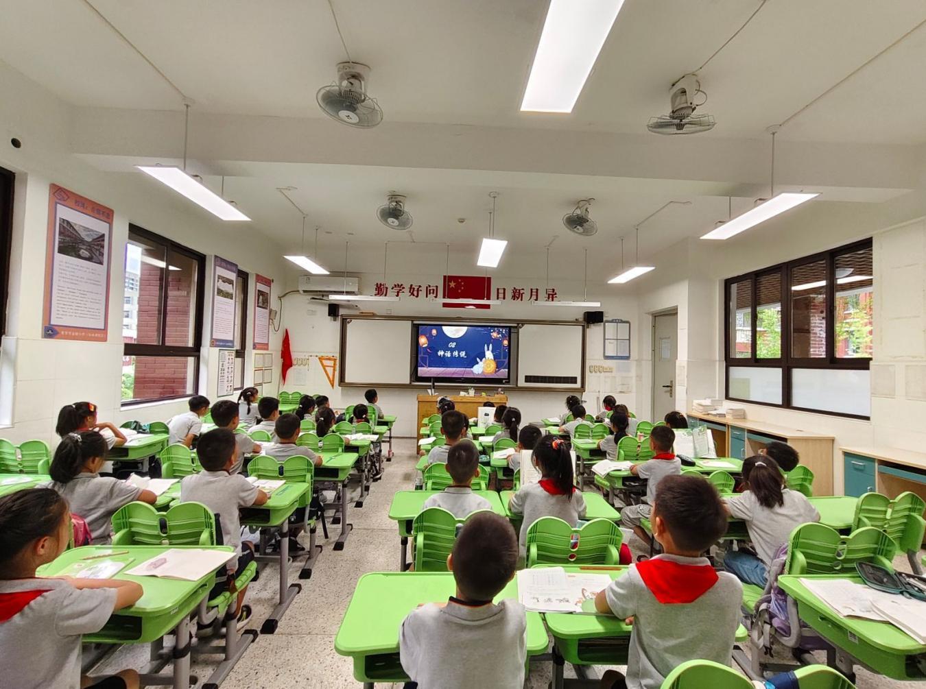 【湖畔·学生活动】“月映童心 情满中秋”中秋节活动_html_34684520.jpg