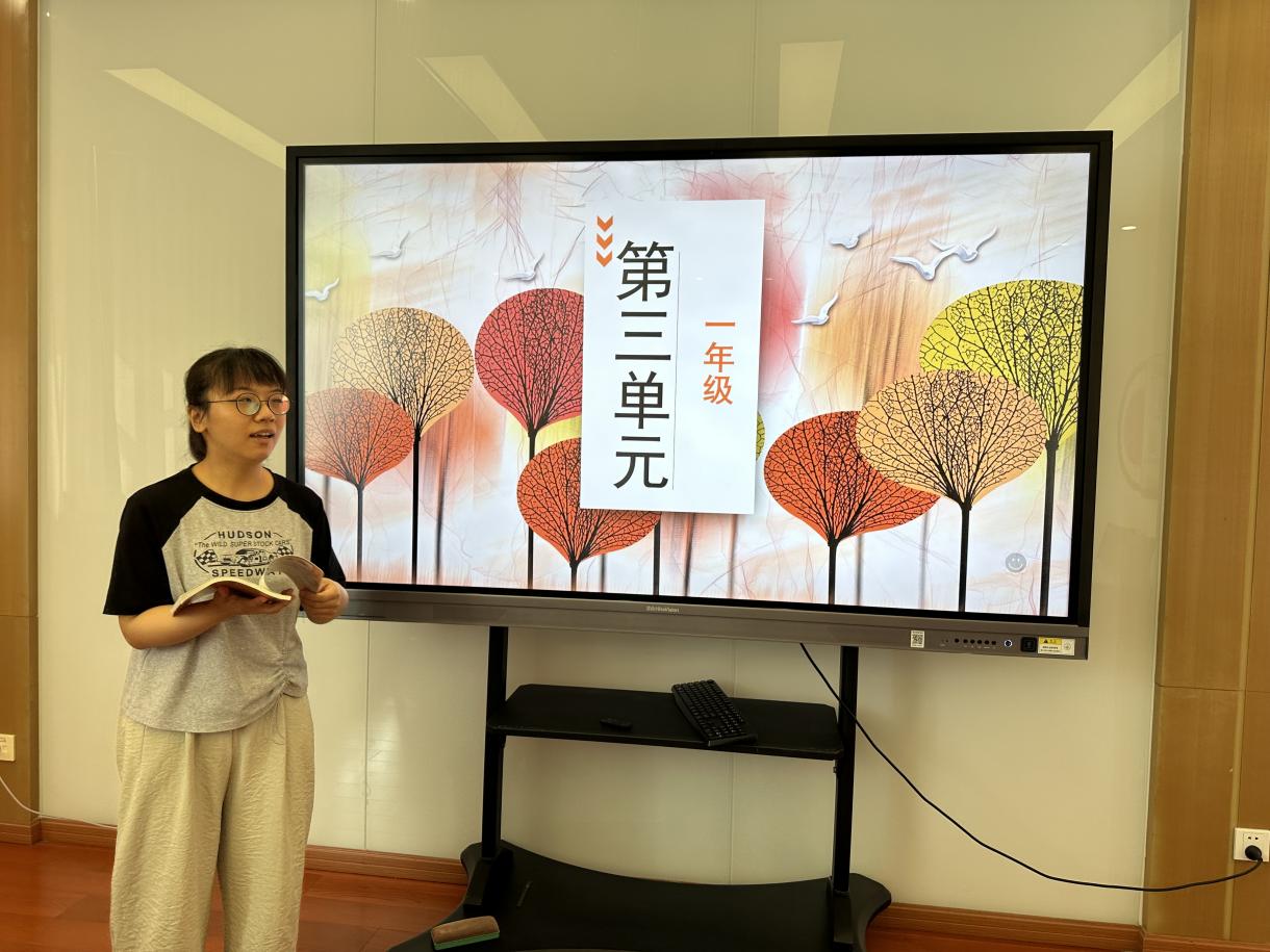 【博学广志】乘坐拼音列车，玩游快乐学堂--金陵小学广志路校区语文组集体备课活动_html_51e49e5c.jpg
