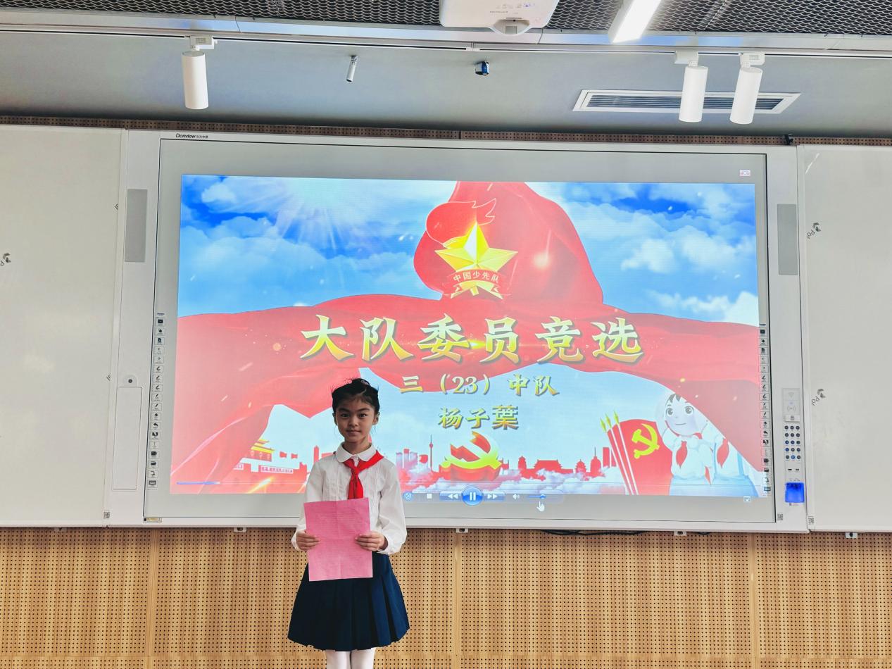 【湖畔·红领巾】筑梦红领巾，少年勇担当——金陵小学（仙林湖校区）2024-2025学年大队委换届选举_html_m254c4e89.jpg