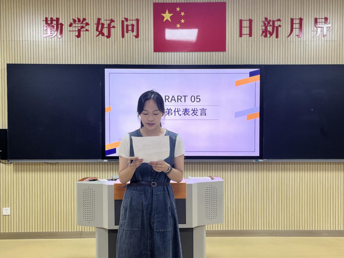 【湖畔·队伍建设】匠心致远 •青蓝结对——记金陵小学（仙林湖校区）2024-2025学年度青蓝工程之师徒结对活动_html_me53c6cc.jpg