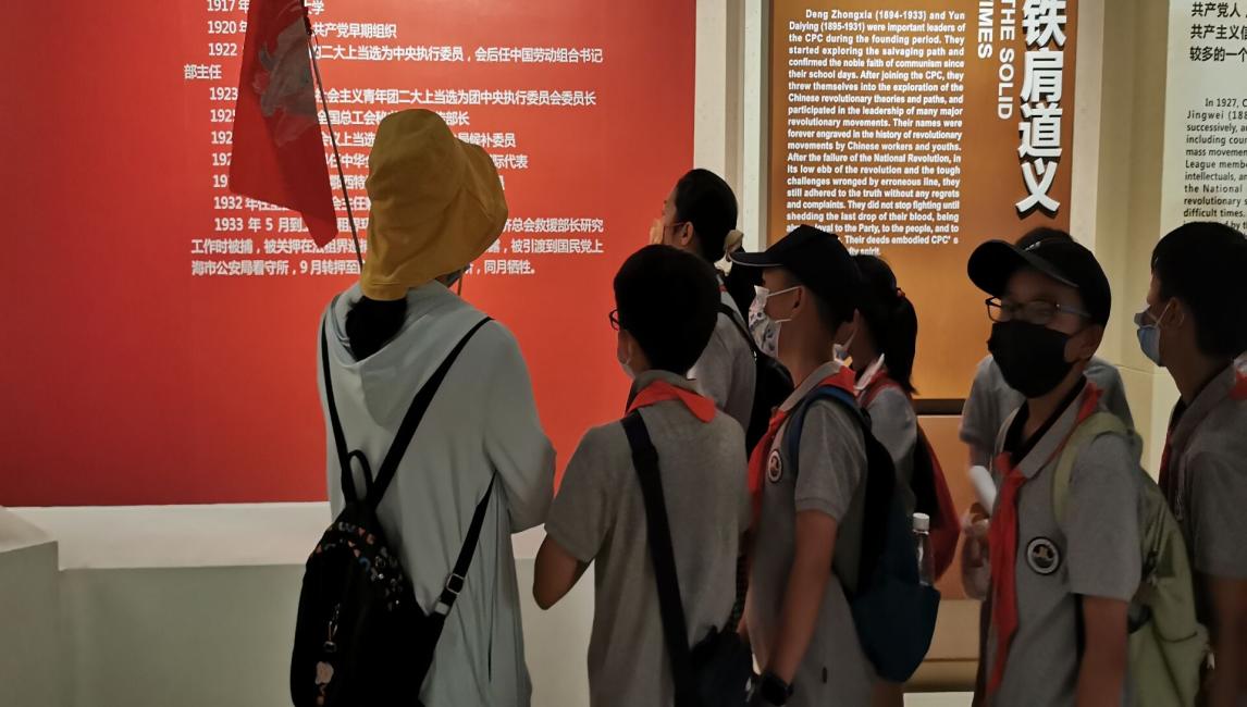 【湖畔光影】敬雨花英烈 立信仰之根——记金陵小学（仙林湖校区）五年级红色教育研学活动_html_m4925e8b6.jpg