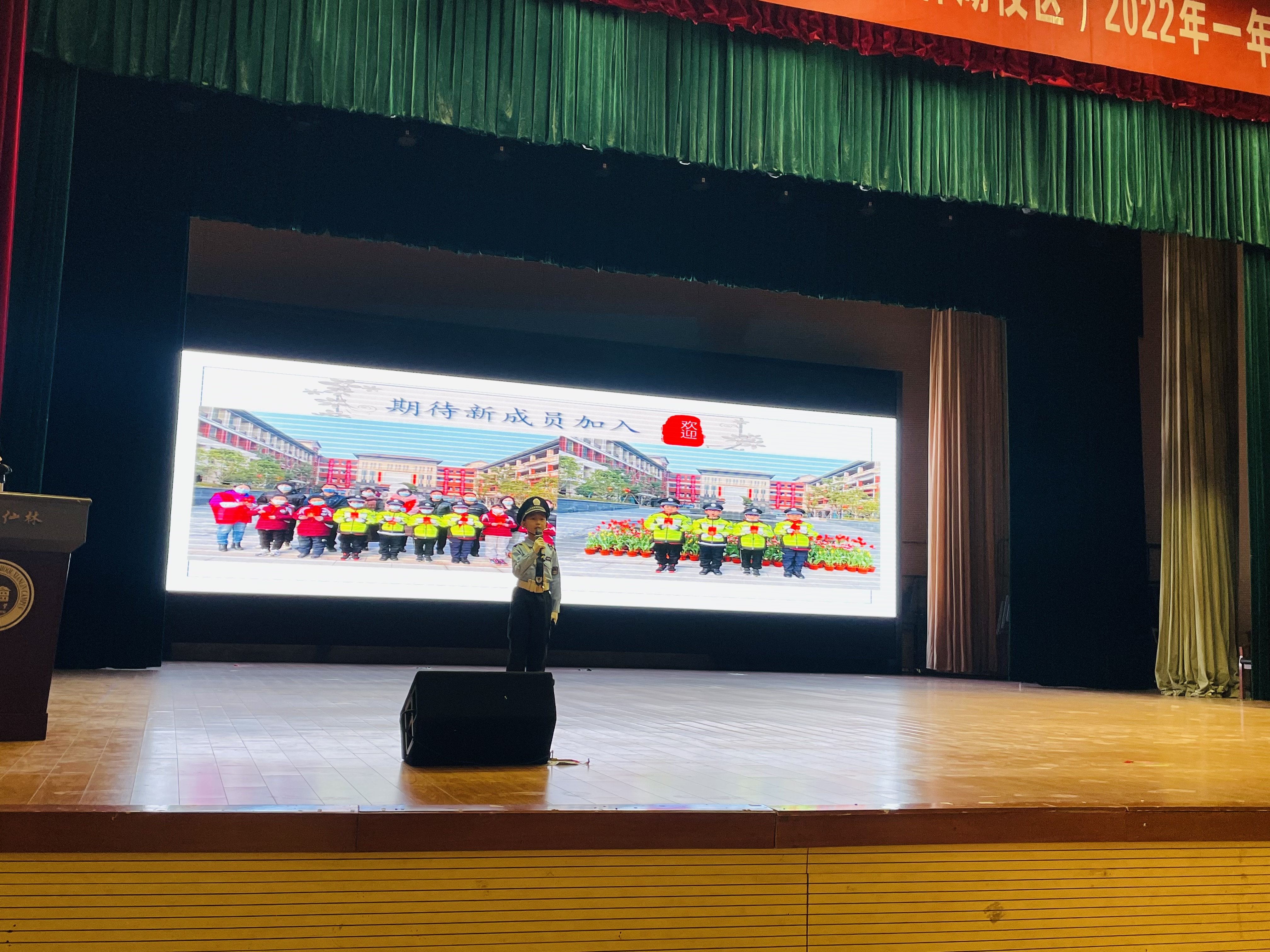 【湖畔光影】从此携手，让美好发生——金陵小学（仙林湖校区）一年级新生家长会_html_31c8d50b.jpg