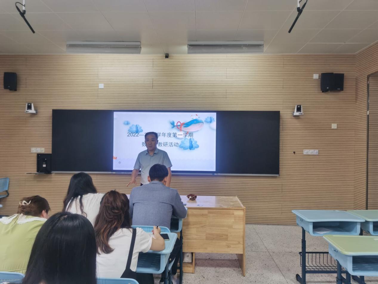 【博学广志】“蓄势待发新学期，聚智凝思教研训”金小广志路校区数学组教研活动_html_70e52865.jpg