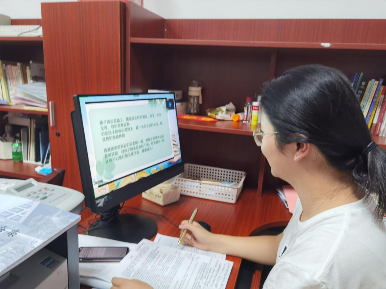 【博学广志】用心灌溉，静待花开——金陵小学（广志路校区）2022-2023学年第一学期线上心理指导家长会_html_b82a43a.jpg