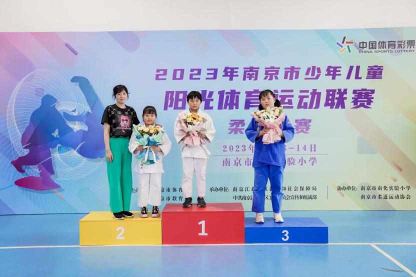 【博学广志】 精力善用，自他共荣——柔道少年展风采_html_m58dcd0eb.jpg
