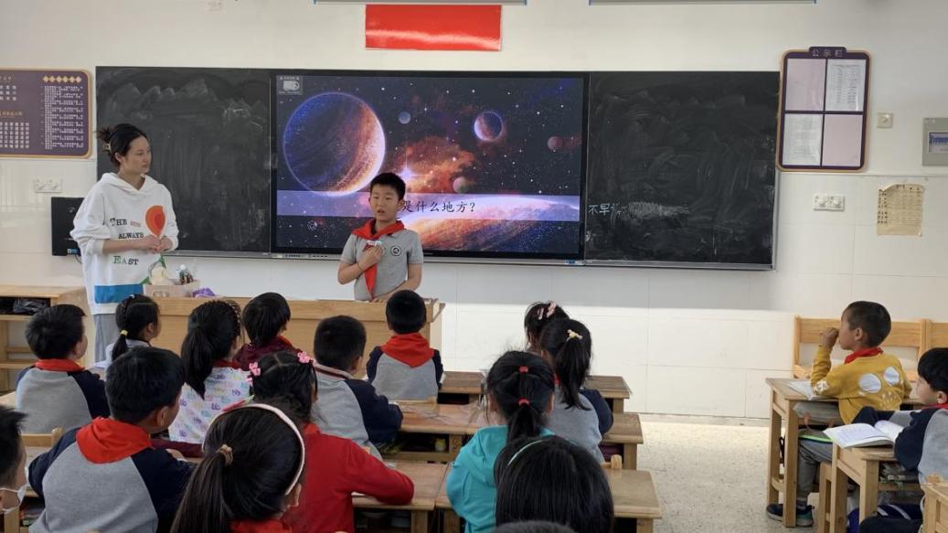 【博学广志】追逐我的航天梦 ——金陵小学广志路校区语文组校本教研活动_html_7af97d07.jpg